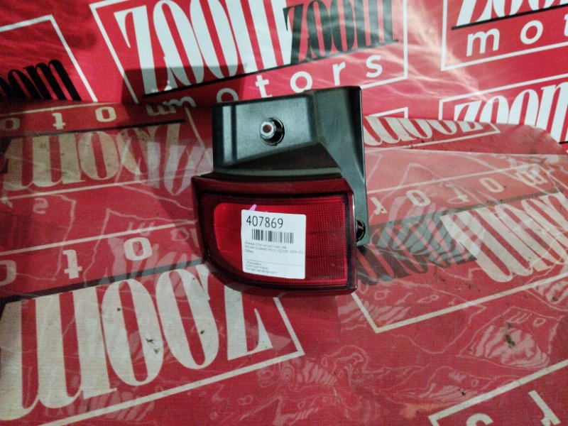 Фонарь (Стоп-сигнал), 800 рублей, Красноярск