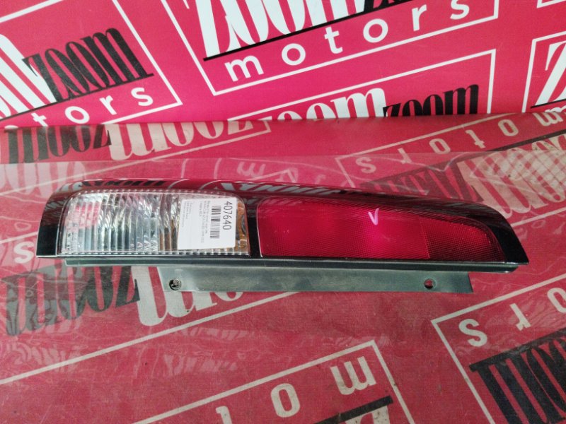 Фонарь (Стоп-сигнал), 500 рублей, Красноярск