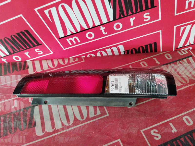 Фонарь (Стоп-сигнал), 500 рублей, Красноярск