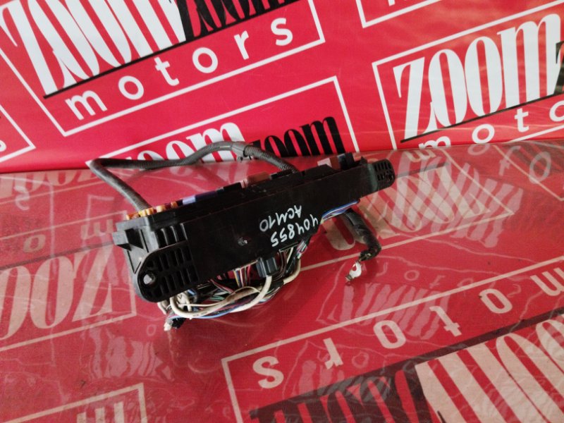 Блок реле и предохранителей, 900 рублей, Солонцы