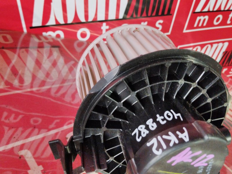 Вентилятор (Мотор отопителя), 1800 рублей, Солонцы