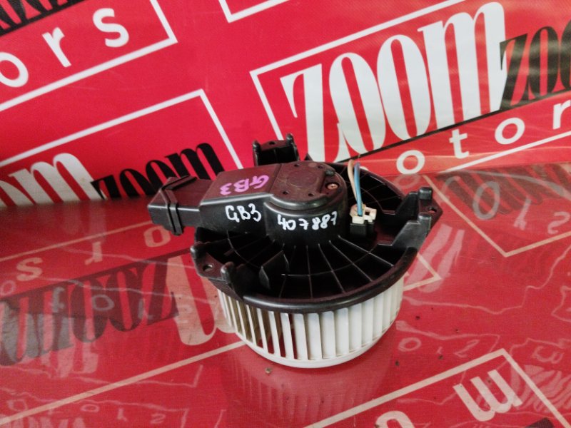 Вентилятор (Мотор отопителя), 1300 рублей, Солонцы