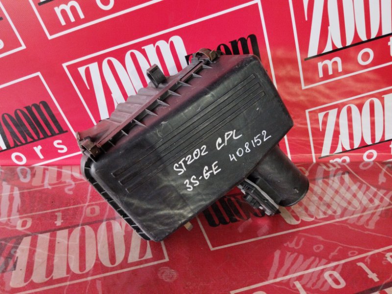 Корпус воздушного фильтра, 4300 рублей, Солонцы