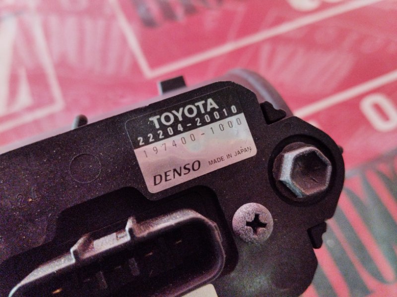 Корпус воздушного фильтра, 4300 рублей, Солонцы