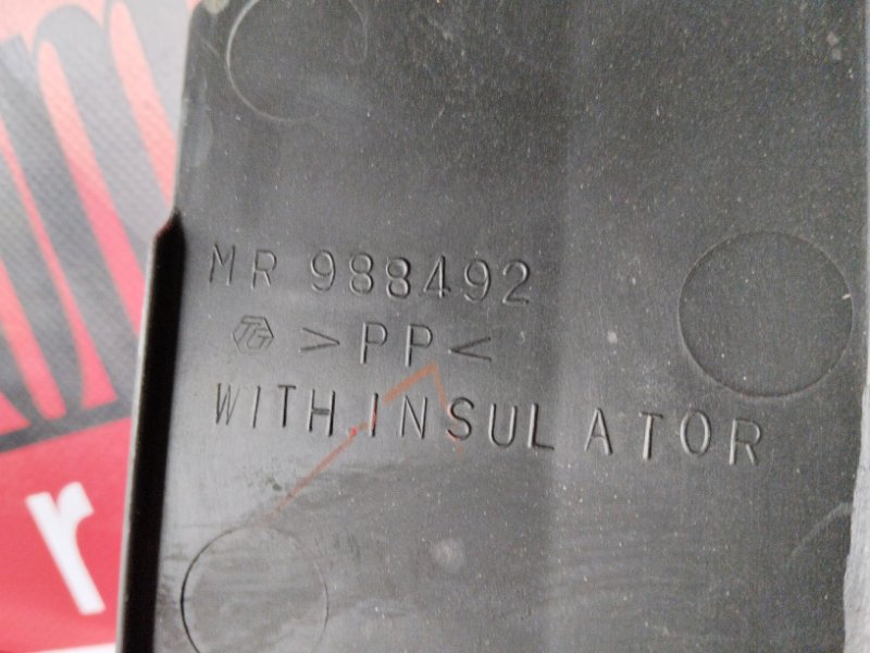 Крышка на двигатель декоративная, 800 рублей, Солонцы