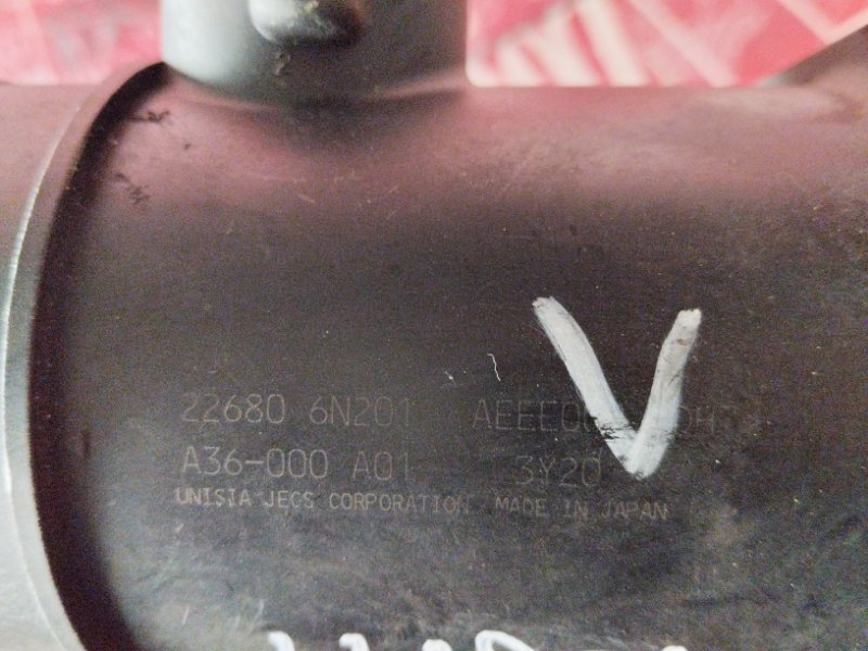 Расходомер (Датчик расхода воздуха), 6700 рублей, Красноярск