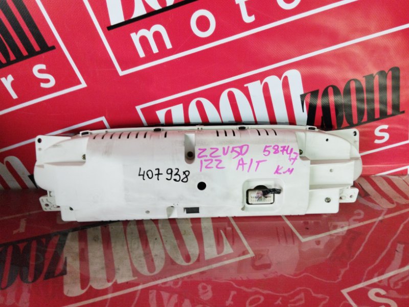 Щиток приборов, 2400 рублей, Солонцы