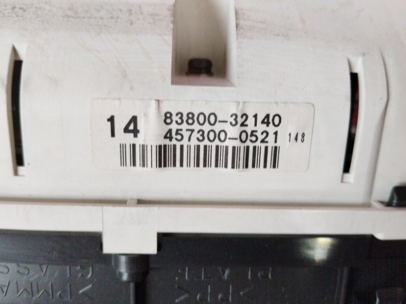 Щиток приборов, 2400 рублей, Солонцы