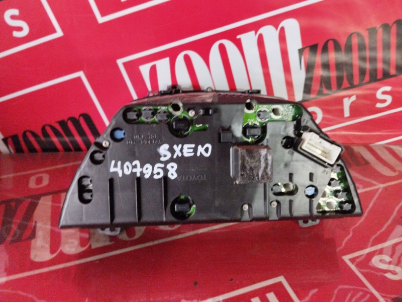 Щиток приборов, 3800 рублей, Солонцы