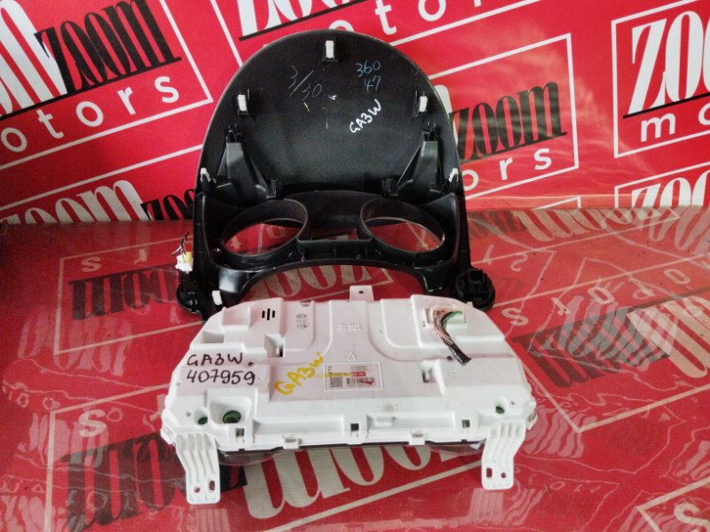 Щиток приборов, 1500 рублей, Солонцы