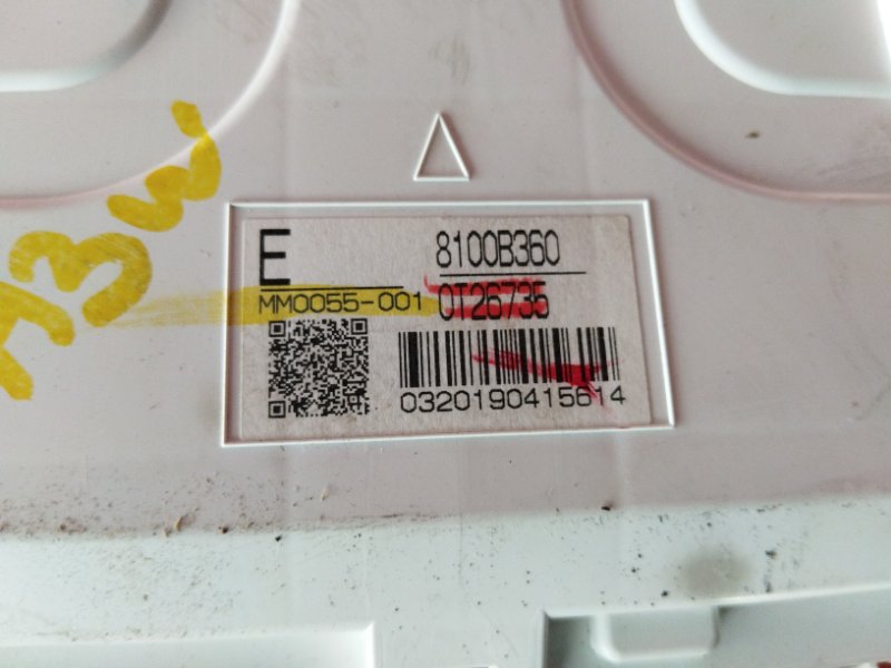 Щиток приборов, 1500 рублей, Солонцы