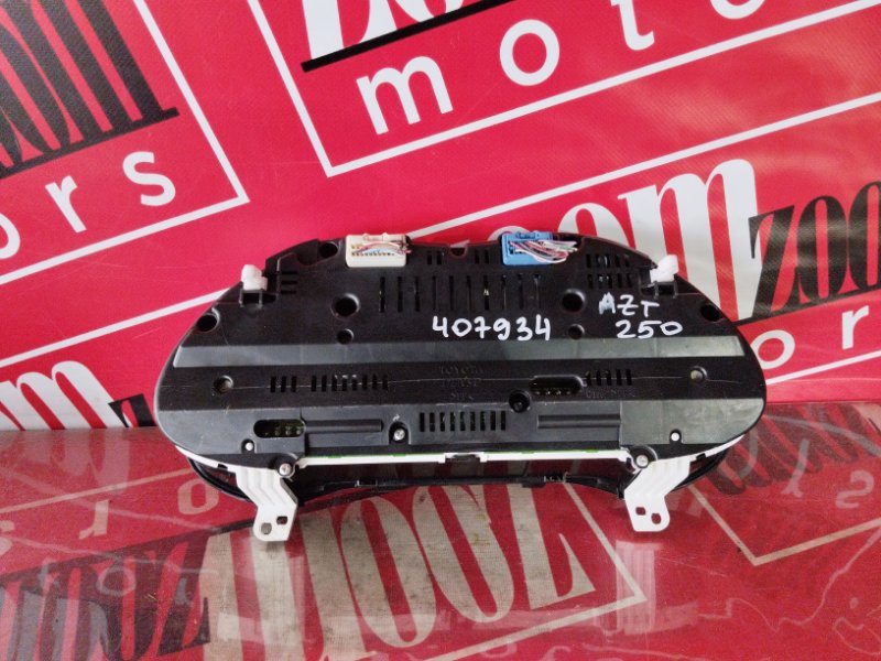 Щиток приборов, 1700 рублей, Солонцы