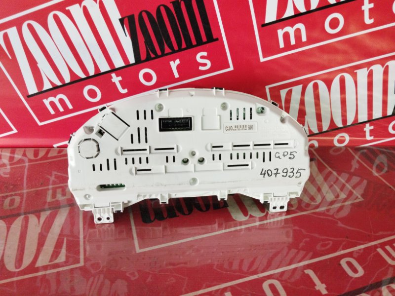 Щиток приборов, 2400 рублей, Солонцы