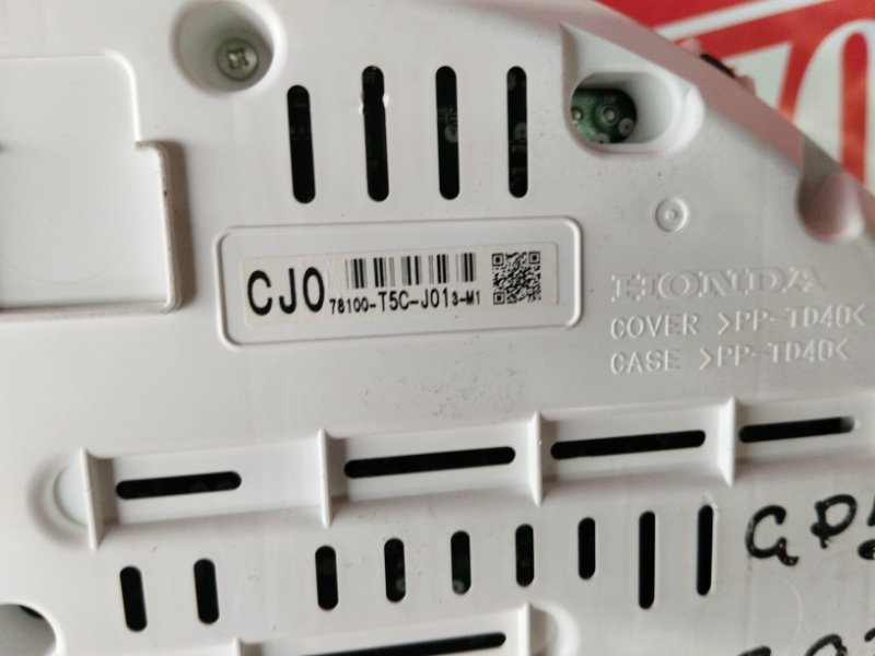 Щиток приборов, 2400 рублей, Солонцы