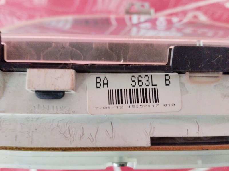 Щиток приборов, 2400 рублей, Солонцы