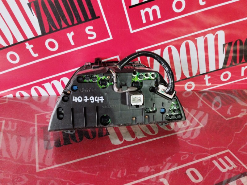 Щиток приборов, 3800 рублей, Солонцы