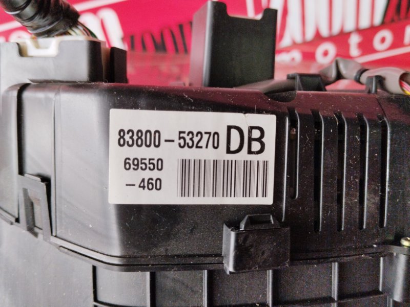 Щиток приборов, 3800 рублей, Солонцы