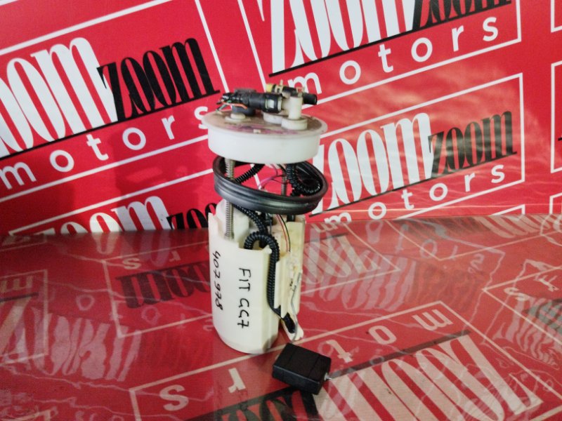 Бензонасос, 1700 рублей, Солонцы