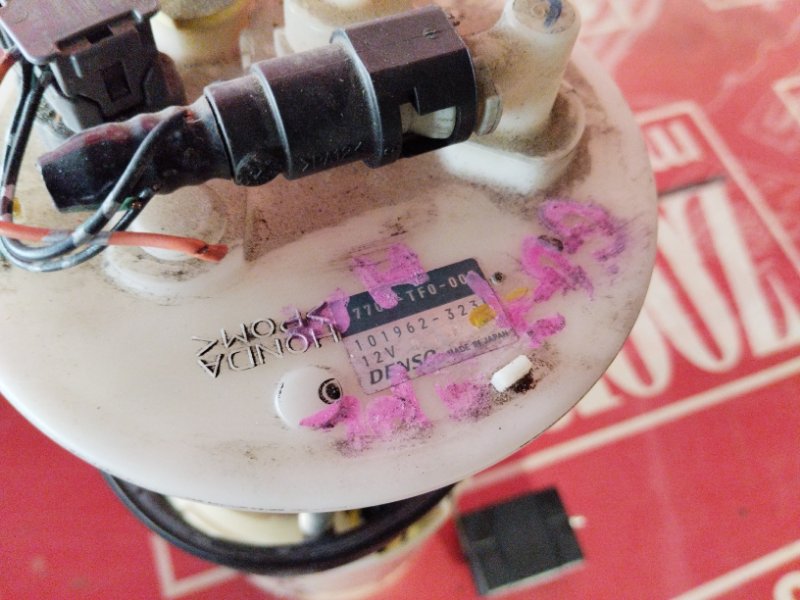 Бензонасос, 1700 рублей, Солонцы