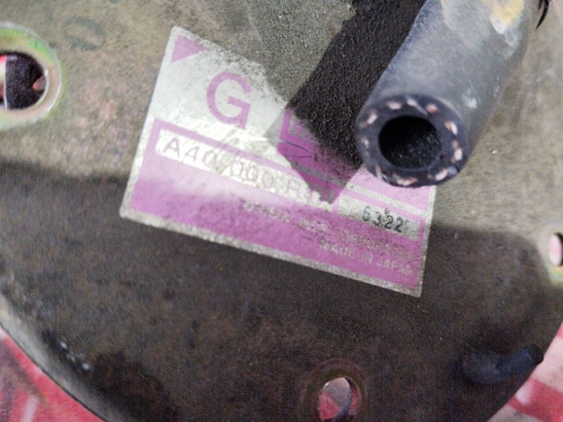 Бензонасос, 1900 рублей, Солонцы