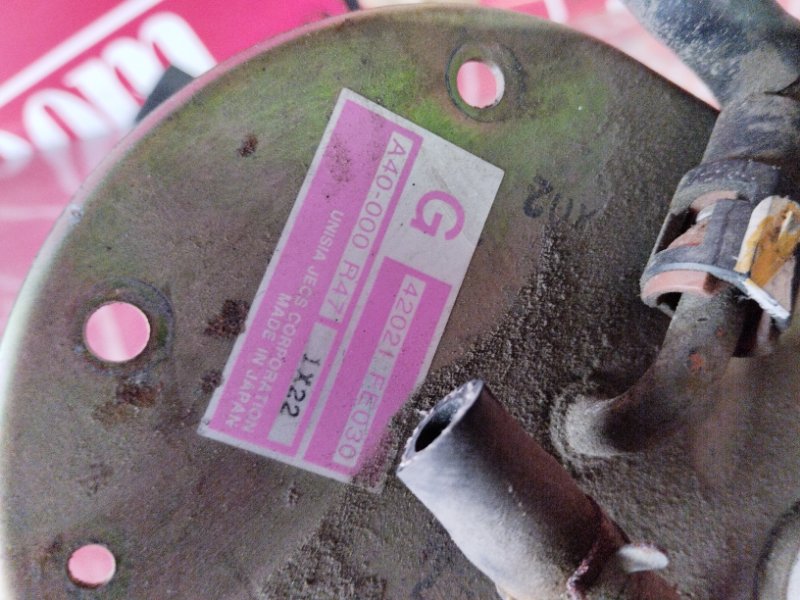 Бензонасос, 1900 рублей, Солонцы