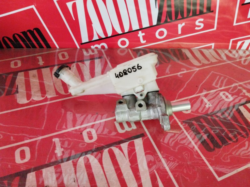 Главный тормозной цилиндр, 1200 рублей, Солонцы