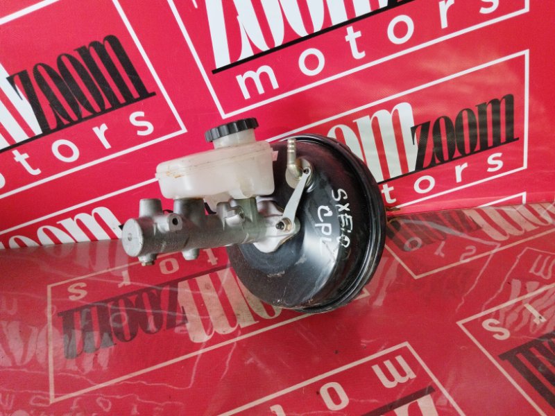 Главный тормозной цилиндр, 3800 рублей, Солонцы