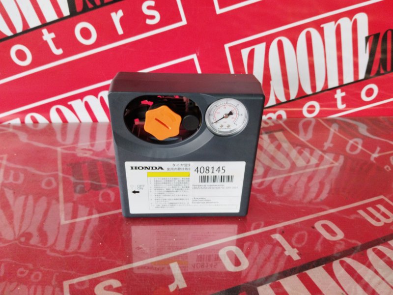 Компрессор подкачки колес, 2400 рублей, Солонцы