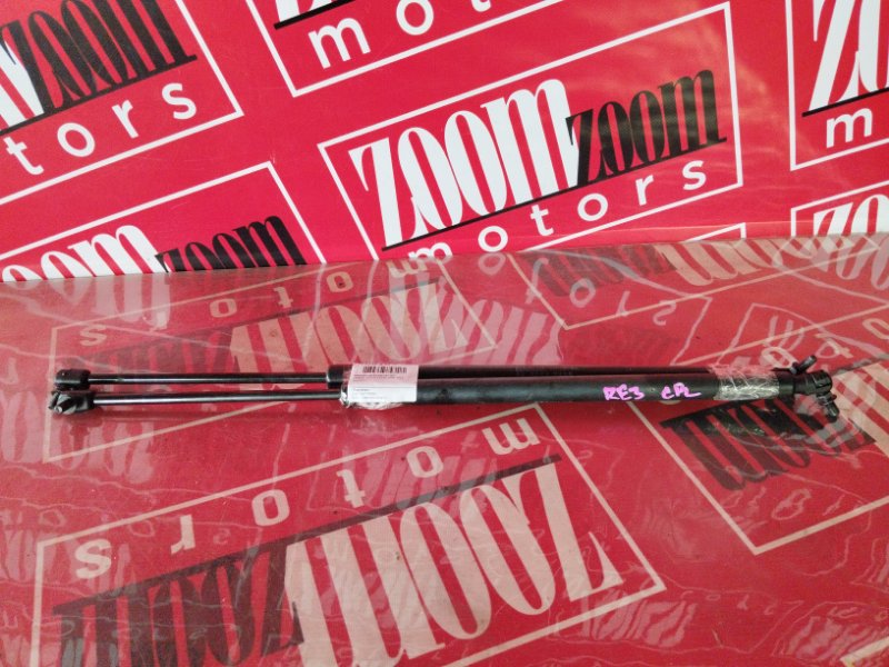 Амортизатор багажника, 800 рублей, Солонцы