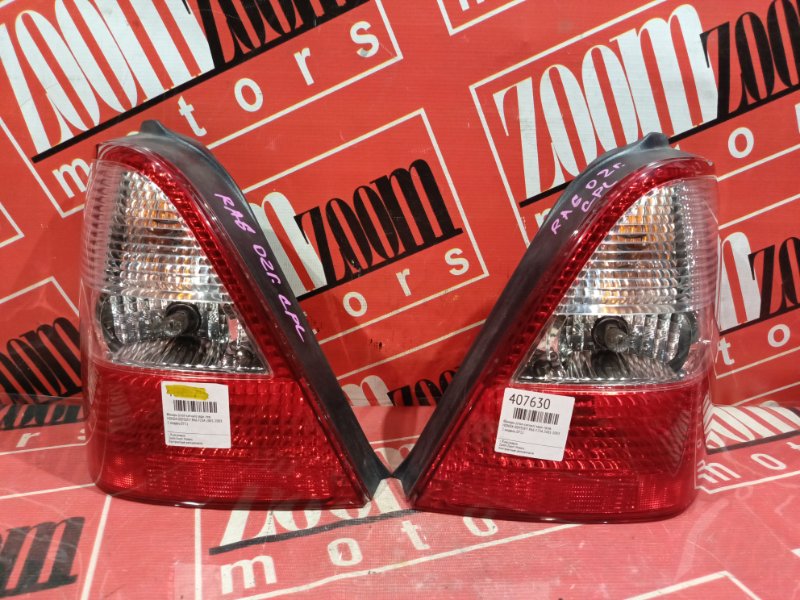 Фонарь (Стоп-сигнал), 7600 рублей, Красноярск