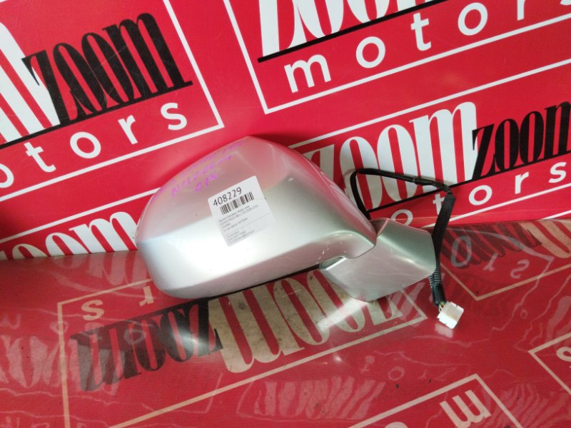 Зеркало боковое, 2000 рублей, Солонцы