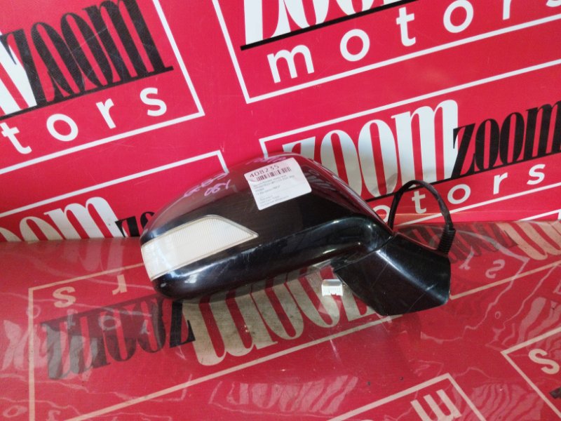 Зеркало боковое, 2000 рублей, Солонцы