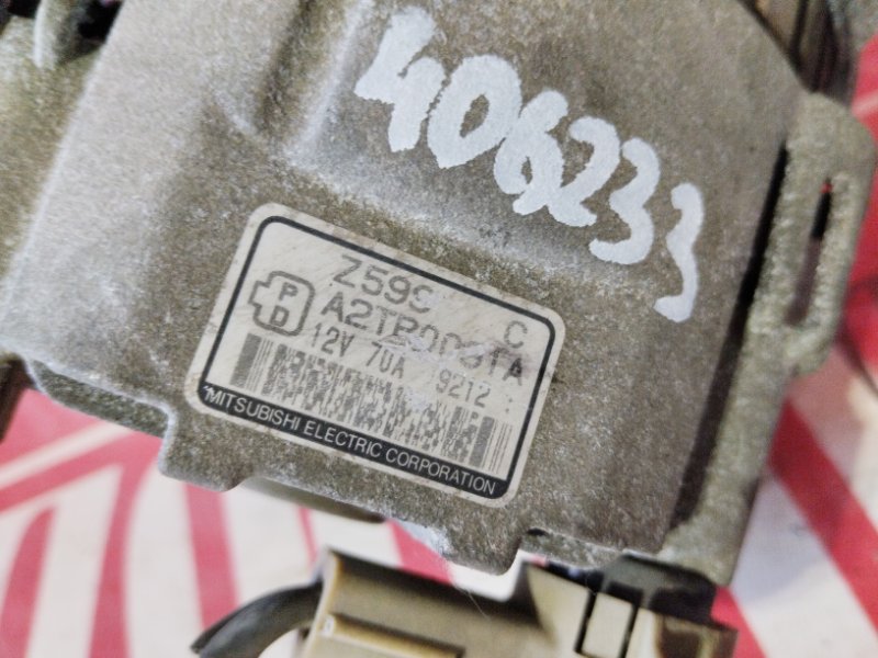 Генератор, 7600 рублей, Солонцы