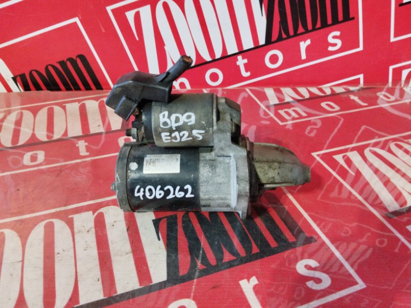 Стартер, 5700 рублей, Солонцы