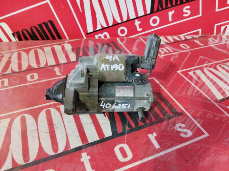 Стартер, 6200 рублей, Солонцы