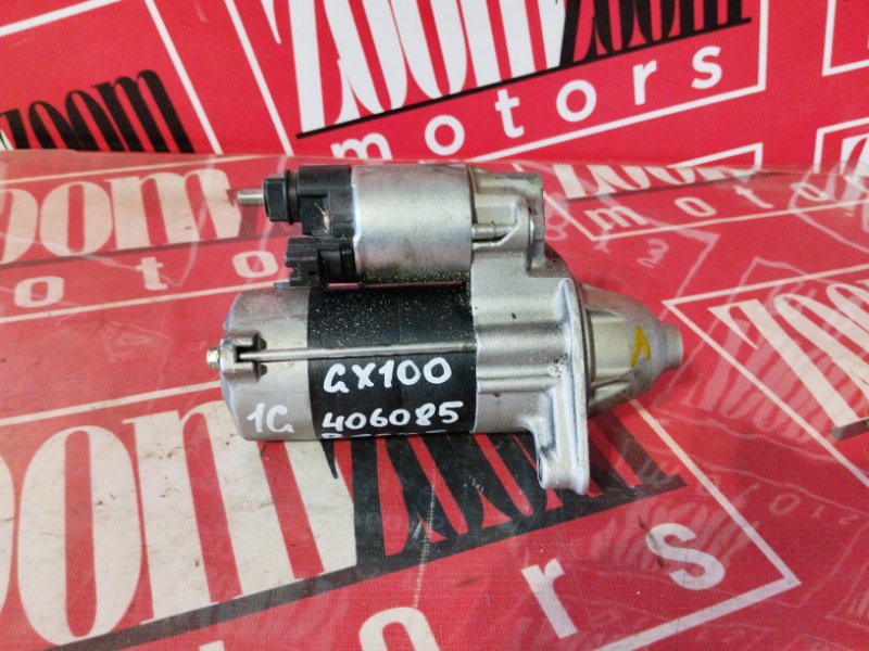 Стартер, 6200 рублей, Солонцы