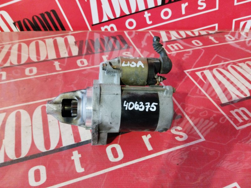 Стартер, 1500 рублей, Солонцы