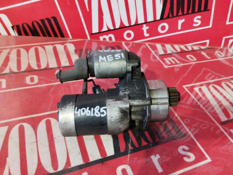 Стартер, 2900 рублей, Солонцы