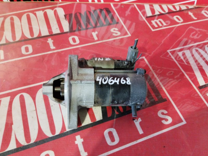 Стартер, 4800 рублей, Солонцы