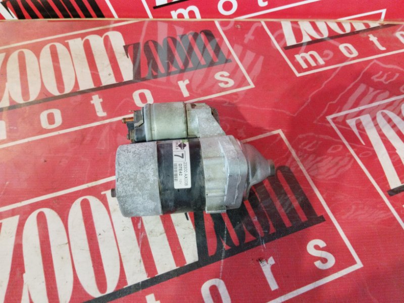 Стартер, 2300 рублей, Солонцы