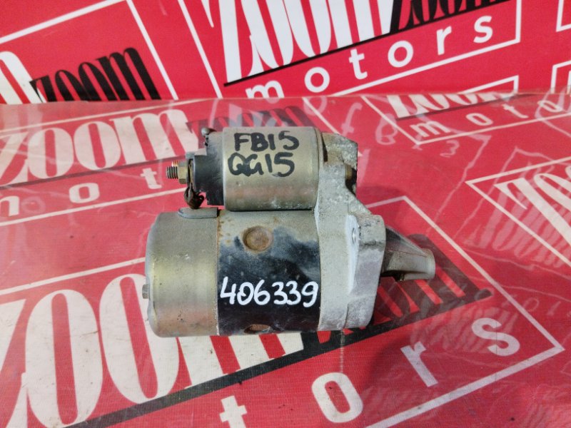 Стартер, 5700 рублей, Солонцы