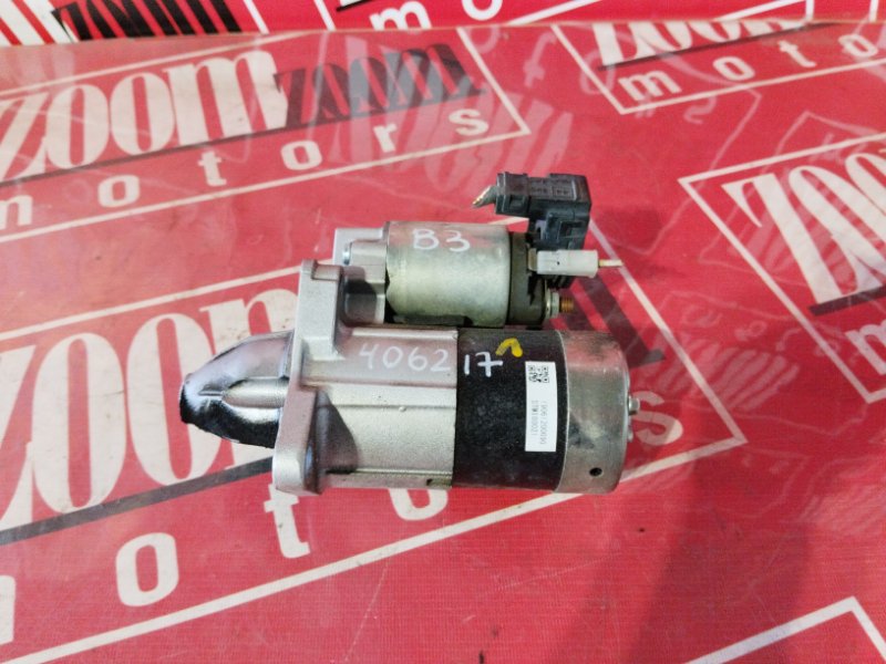 Стартер, 5300 рублей, Солонцы