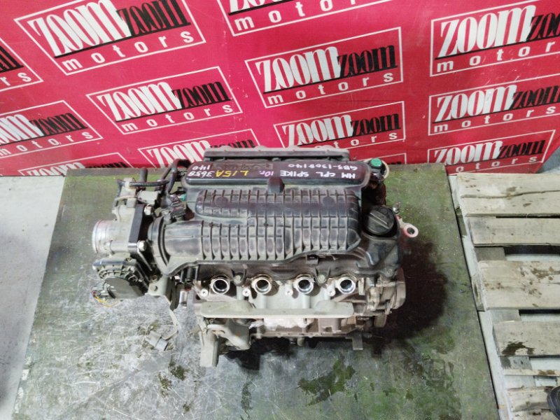 Двигатель, 23800 рублей, Солонцы