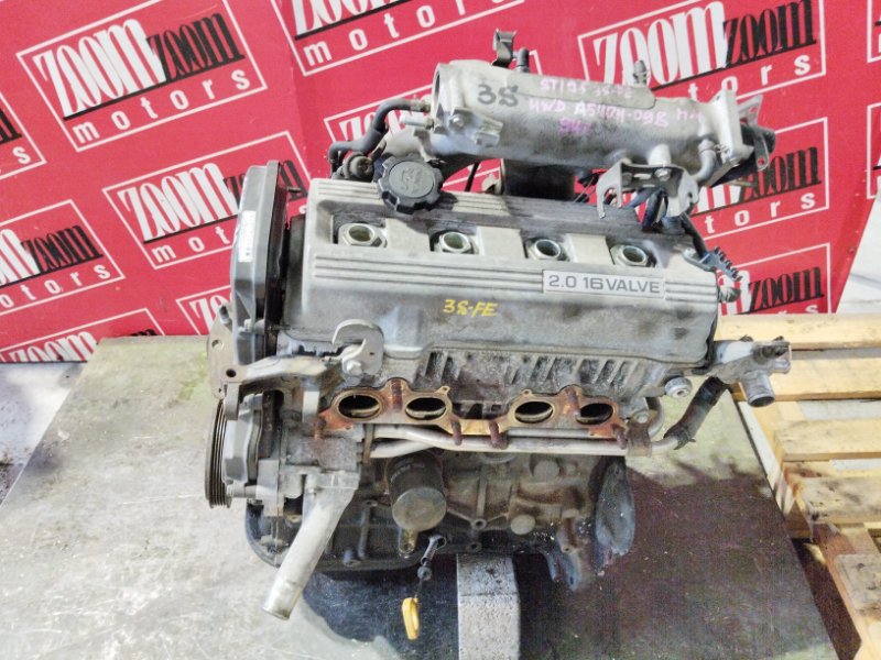 Двигатель, 118800 рублей, Солонцы