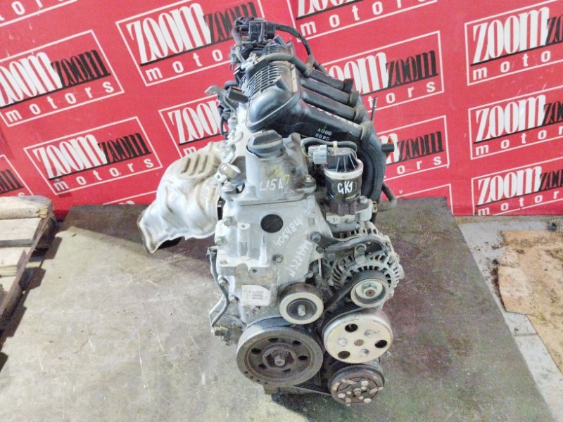 Двигатель, 42000 рублей, Солонцы