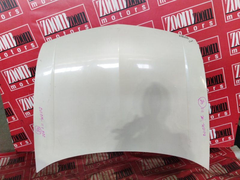 Капот, 10500 рублей, Солонцы