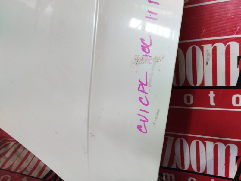 Капот, 10500 рублей, Солонцы