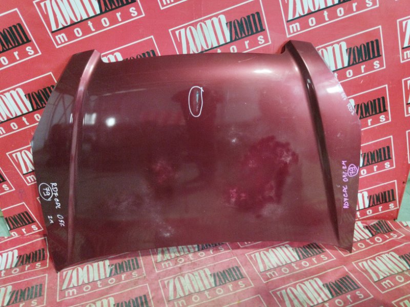 Капот, 5700 рублей, Солонцы