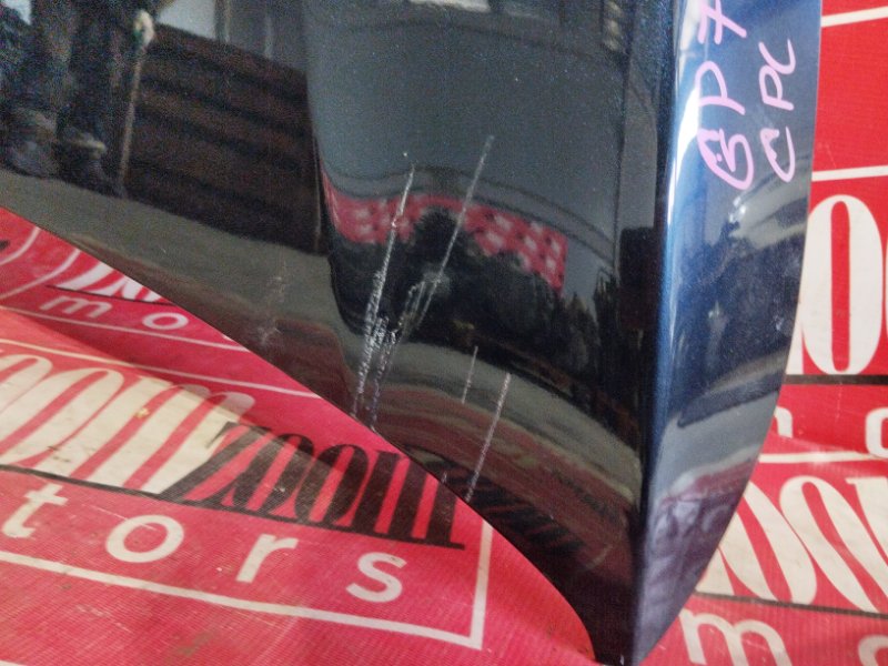 Капот, 41800 рублей, Солонцы