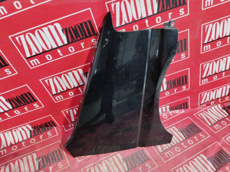 Крыло, 1900 рублей, Солонцы